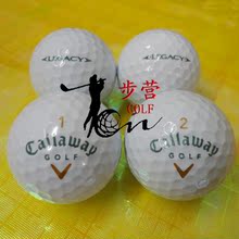 正品callaway legacy 二手高尔夫球9.5-9.9成新 4层球 批发二手球