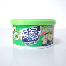 超市正品 爱家固体清香剂70g 雨后茉莉 除臭清新 惊喜价