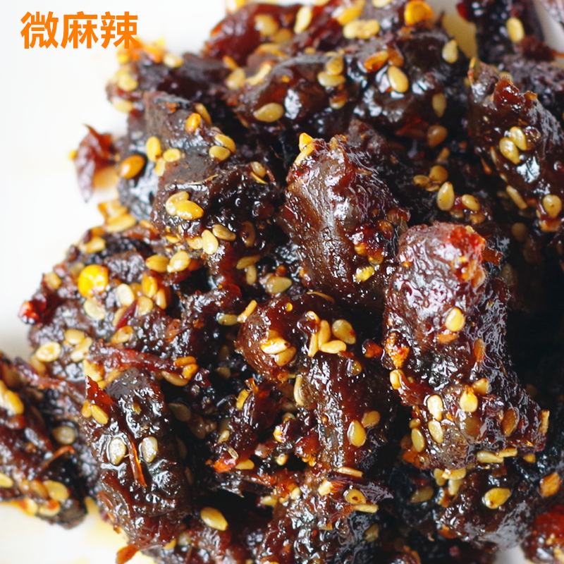 【2袋包郵】四川特産 江志忠 牛肉幹 餐飲 微麻辣 鹵味 100g在類目 零食/堅果/特產, 牛肉乾/豬肉脯/滷味零食, 牛肉類中 - 來自Buy2taobao.com提供專業的淘寶代購服務
