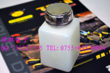 中号150ML 酒精瓶/洗板水瓶/按动瓶盖自动出水/维修部必备