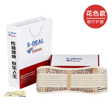 国家<em>关于</em>企业<em>女职工退休年龄</em>的法律规定 - 《劳