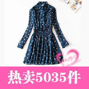 ��Ʒ���ƣ�563-2560���ʴ�װ��Ʒ2011Ůװ���ź��沨������᳤��ѩ������ȹ