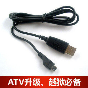 索尼平板电脑S1 Micro usb数据线 索爱原装 SONY Tablet 淘金币