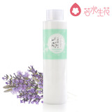 若水生花花萃多效润肤乳 补水保湿提亮透白 面部适用 舒缓抗敏感