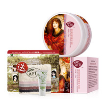 镇店之宝 AFU阿芙玫瑰面部按摩香膏120g美白补水 专柜正品 按摩膏