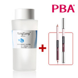 PBA YangSang 三合一卸妆水 正品120ml 卸妆液/乳/油 零残留 包邮