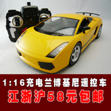 特价包邮正品 遥控车 兰博基尼遥控汽车模型 超大充电遥控玩具车