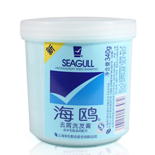 ������Ʒ�ؼ� ��Ÿȥмϴ����340g  ȥм���˷�ϴ��ˮ/¶ (m410g)