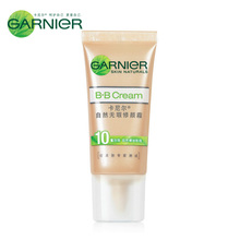 ��Ʒ���ʿ���� ��Ȼ�������˪BB˪ 30ml  ���������ױ���ױ�ʪ