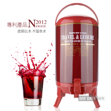 【新品上市】限时促销 9.5L底部出水 奶茶保温桶/豆浆桶/咖啡桶