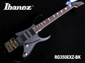 【长城乐器】★IBANEZ RG350EXZ正品电吉他★长城官方授权店