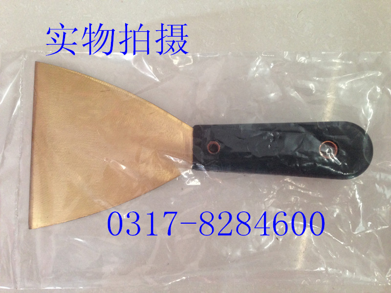 防爆油灰刀、防爆泥子刀、铜合金泥子刀、铜制泥铲子200*75mm在类目 五金/工具, 手动工具, 刀, 油灰刀中 - 来自Buy2taobao.com提供专业的淘宝代购服务