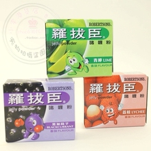 香港代购罗拔臣(多种囗味)果冻粉/啫喱粉 小孩最爱