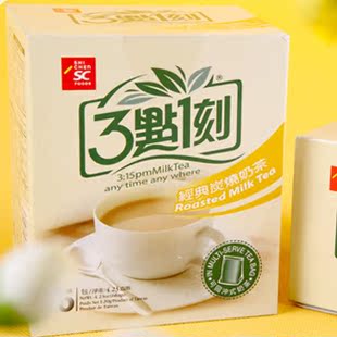  壹号零食台湾三点一刻奶茶 经典炭烧奶茶 3点1刻奶茶120g