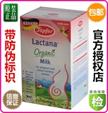 taobao english 8619359473