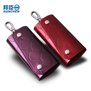  【邦臣】时尚女士钥匙包汽车钥匙包家用钥匙包牛漆皮钥匙包锁匙包