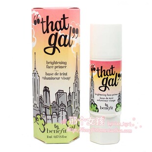 【Benefit贝玲妃】that gal<em>那个女孩</em>光亮<em>面霜</em>/亮