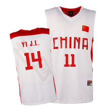 【雷霆<em>篮球裤</em>】-热销-精选-天猫tmall.com-上天