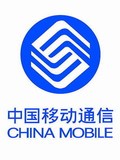 跳楼甩卖，因出国转让全球通靓号！无4无7
