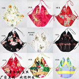 taobao english 15772092459