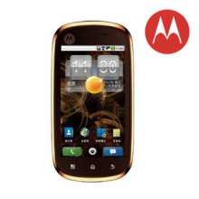 Motorola 摩托罗拉 XT800 智能手机 双模双待CDMA手机 大陆行货