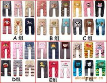 ������۲����ʡ���ͯ��׿�/��PP��/36��ABC�� ��ѡ��