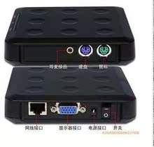 电脑托机卡,电脑终端机,电脑分身卡,Net computer,netcomputer,