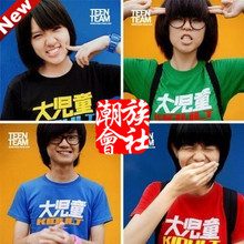 2012�¿�����װ ���� ����Ů�� ��˹���� ���ͯteen team����T��