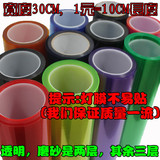 taobao english 14807916829