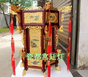  65公分木制镀金仿古宫灯 酒店茶楼装饰寺庙宫廷灯笼 中式吸顶吊灯