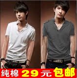 包邮 新款男装修身型男士上衣服韩版半袖潮流 V领/短袖 纯棉 T恤