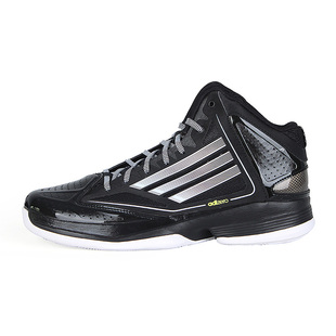  【腾吉】Adidas/阿迪达斯男子篮球鞋G56972/G48814/G56973/G56975