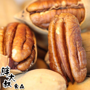  薄壳脆香 碧根果/长寿果 200g 奶香浓郁