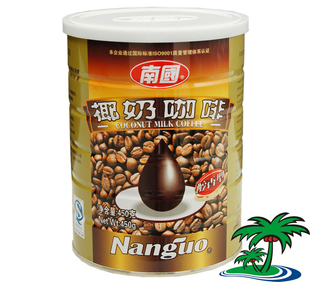  特价海南零食特产食品咖啡豆/咖啡粉/椰奶速溶咖啡450g有机咖啡