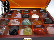 矿物总汇天然水晶原石矿石标本送孩子朋友礼物