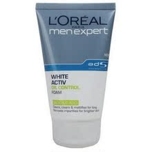 秒杀进口L'oreal欧莱雅WHITEACTIV男士美白洗面奶100ML