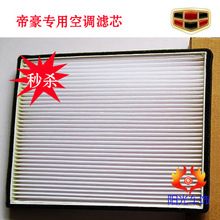 �����ۺ� EC718 EC7-RV �յ������� �յ���о �յ��� ������