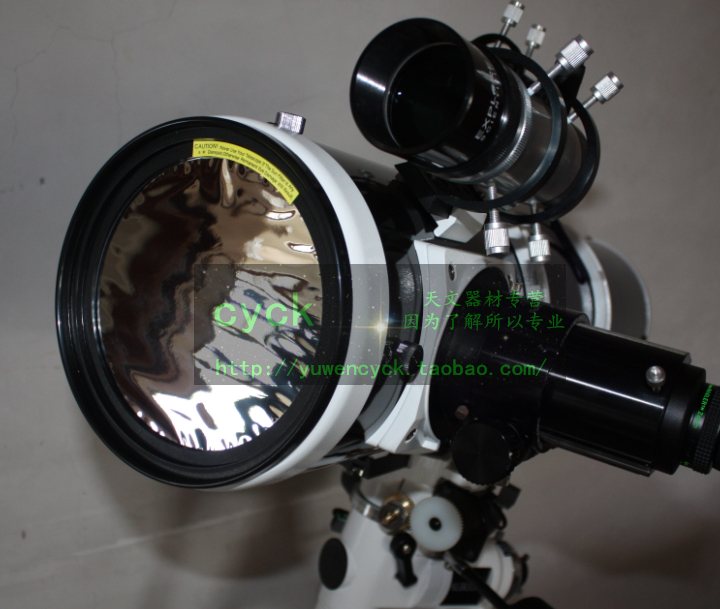 信达小黑150750 摄影版小黑星特朗OMNI150全口径巴德膜小黑太阳膜在类目 户外/登山/野营/旅行用品, 望远镜/夜视仪/户外眼镜, 望远镜配件中 - 来自Buy2taobao.com提供专业的淘宝代购服务