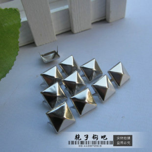  发顺丰方形银色铆钉DIY柳钉服饰鞋包配件爪钉 四脚钉12MM宽