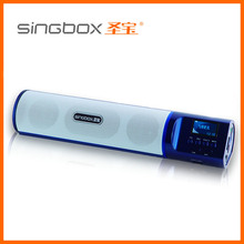 擎天柱2代圣宝SV-500S圣宝SV-500擎天柱低音炮插卡音响迷你小音箱