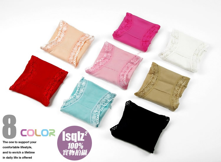 597 Ůʿ�ڿ� Ůʽ Ī������˿���� ���ǿ��ڿ� ��ɫ�� �ؼ� �۸�:5.80