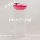 taobao english 3266906983