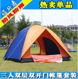 taobao english 3777308736