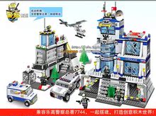 兼容乐高LEGO7744 city城市拼装积木玩具 邦宝正品 警察局总署