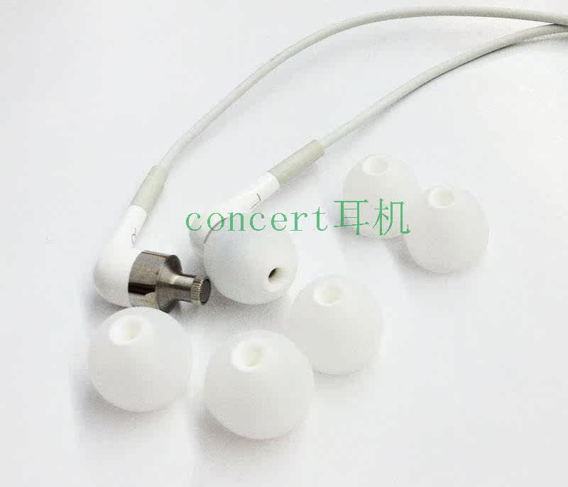顶级 苹果入耳式MA850G/A B动铁线控耳机 硅胶套 耳塞头 原装印字