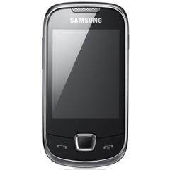 Samsung/<span class=H>三星</span> SCH-<span class=H>W</span><span class=H>289</span> 双模双待手机 直板触屏手写 C+G 正品行货