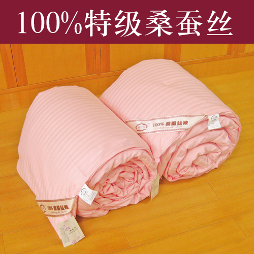 Tongxiang handmade quality goods 100% Super Silk quilt PIP is Four Seasons is Spring and autumn quilt Winter quilt Special Offerin the Bedclothes , Quilt, Silk was category - from Buy2taobao.com to provide professional Taobao agent buy service
