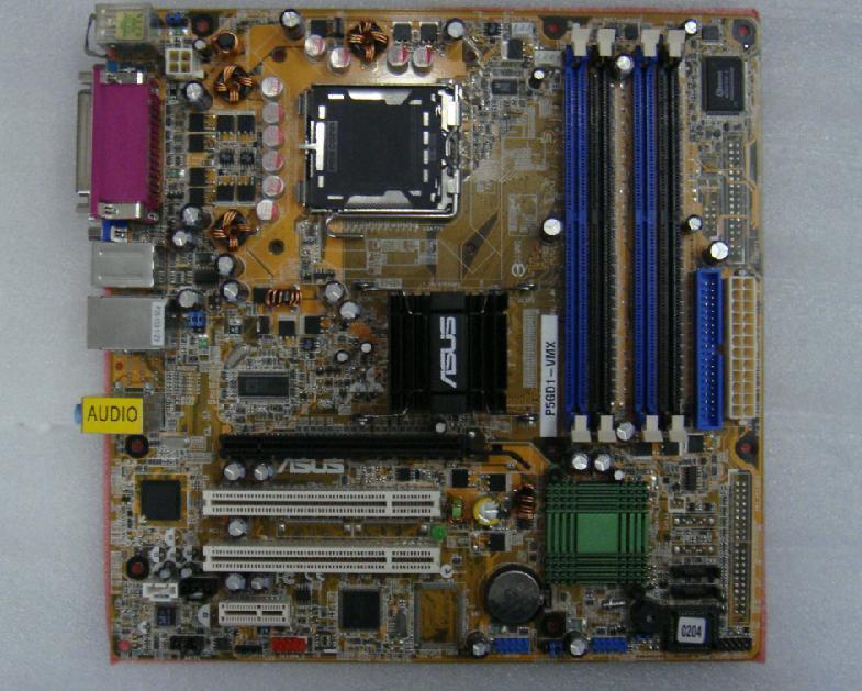 原装R-06(时尚银)主机箱,火爆销售中,现售110元