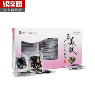 正品 鲁润多美胶 即食阿胶糕固元糕 450g