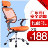taobao english 7155171145